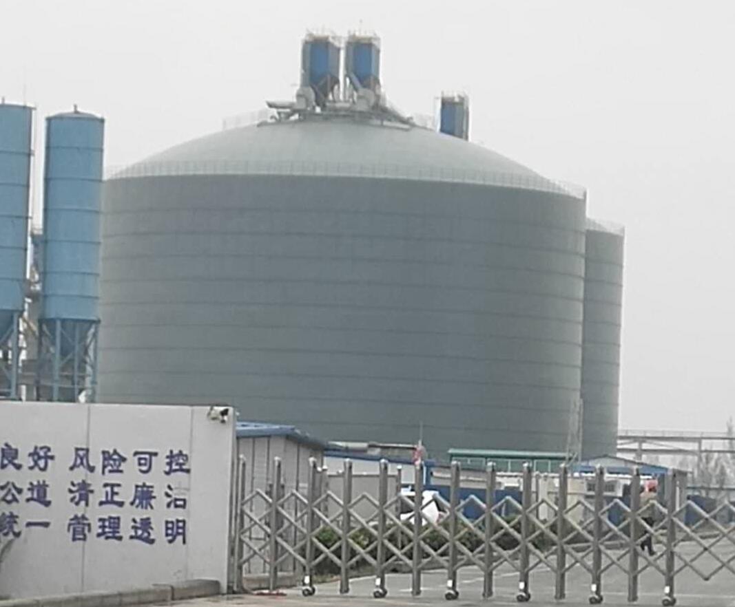 柳河4万吨粉煤灰储存库