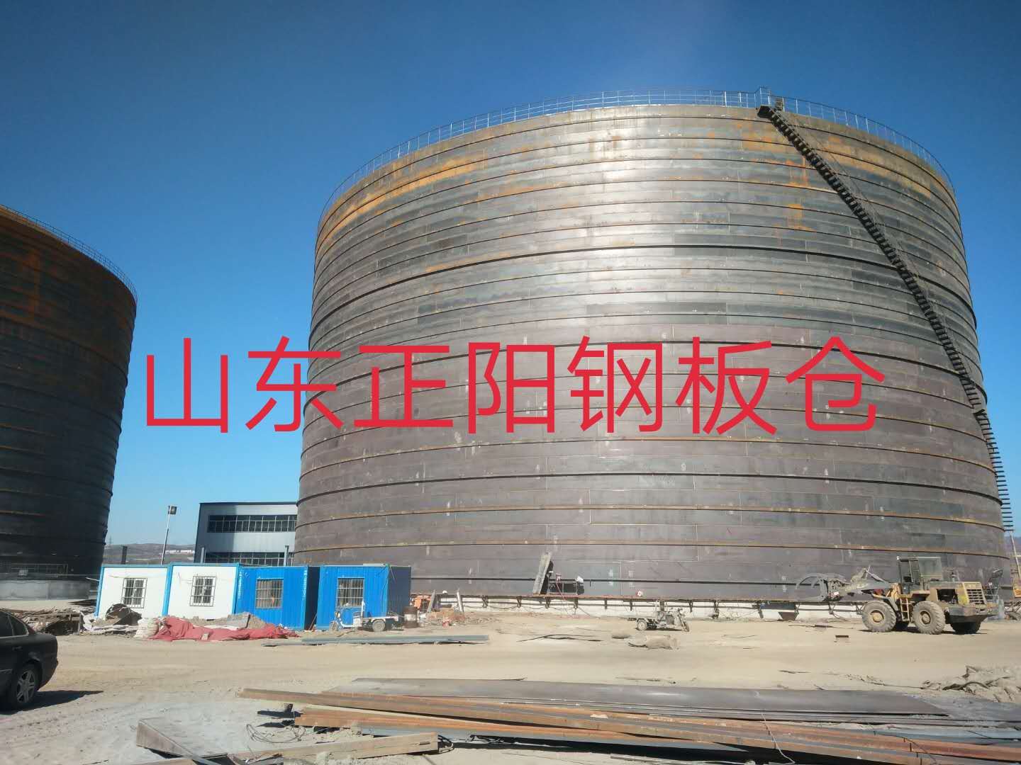 柳河钢板仓的功能及特点