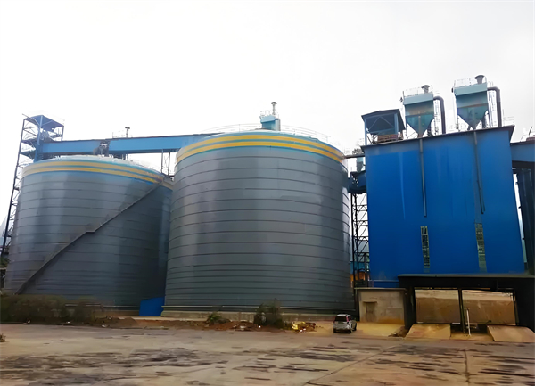 柳河球团钢板仓